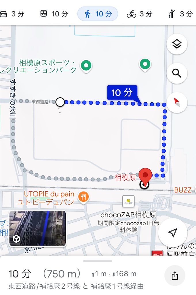 f:id:meeeko607:20241029182414j:image