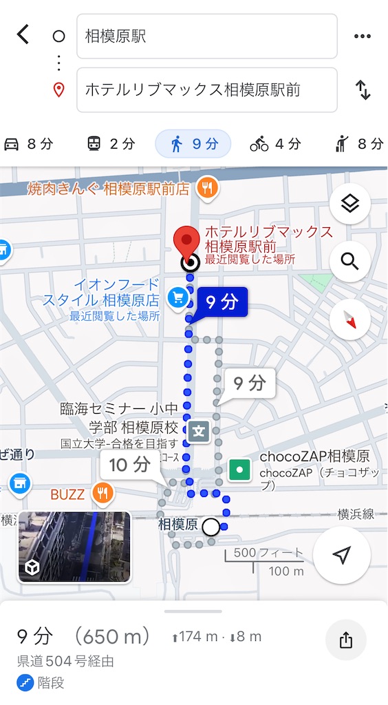 f:id:meeeko607:20241029182505j:image