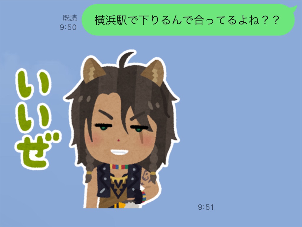 f:id:meeeko607:20241029212420j:image