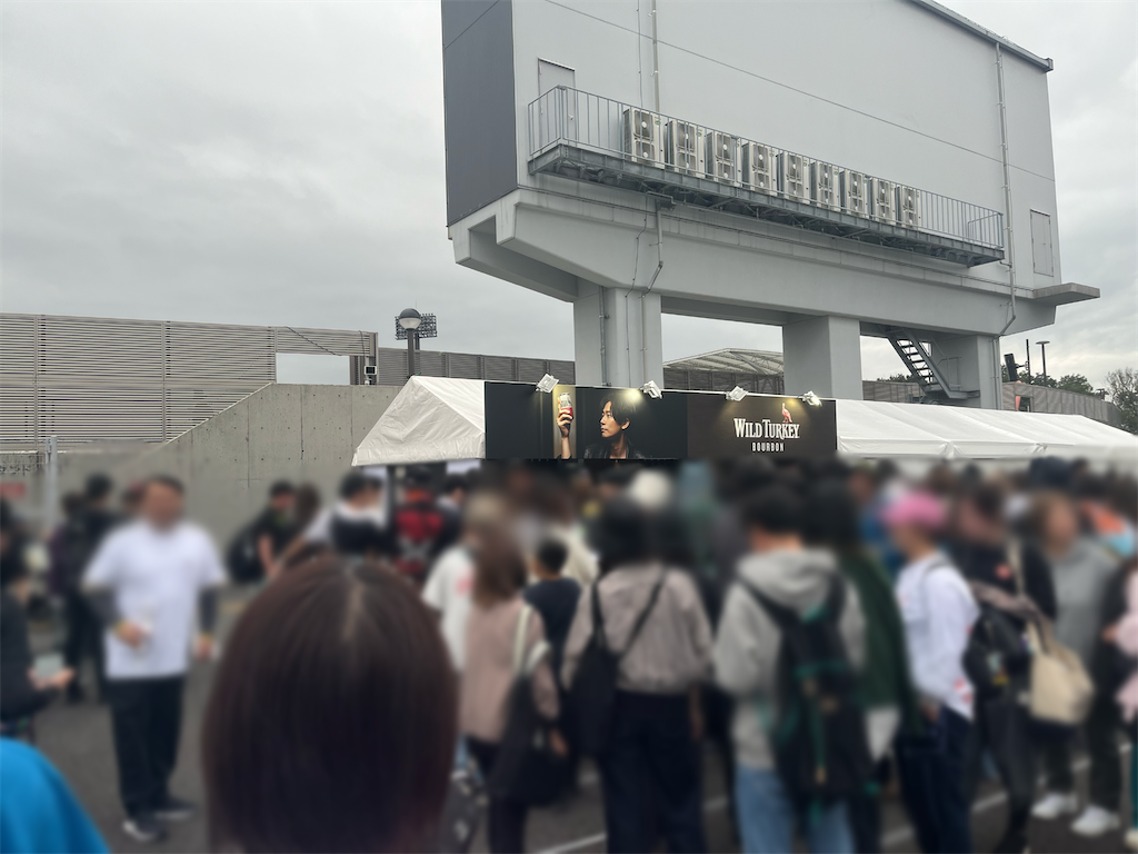 f:id:meeeko607:20241030224424p:image