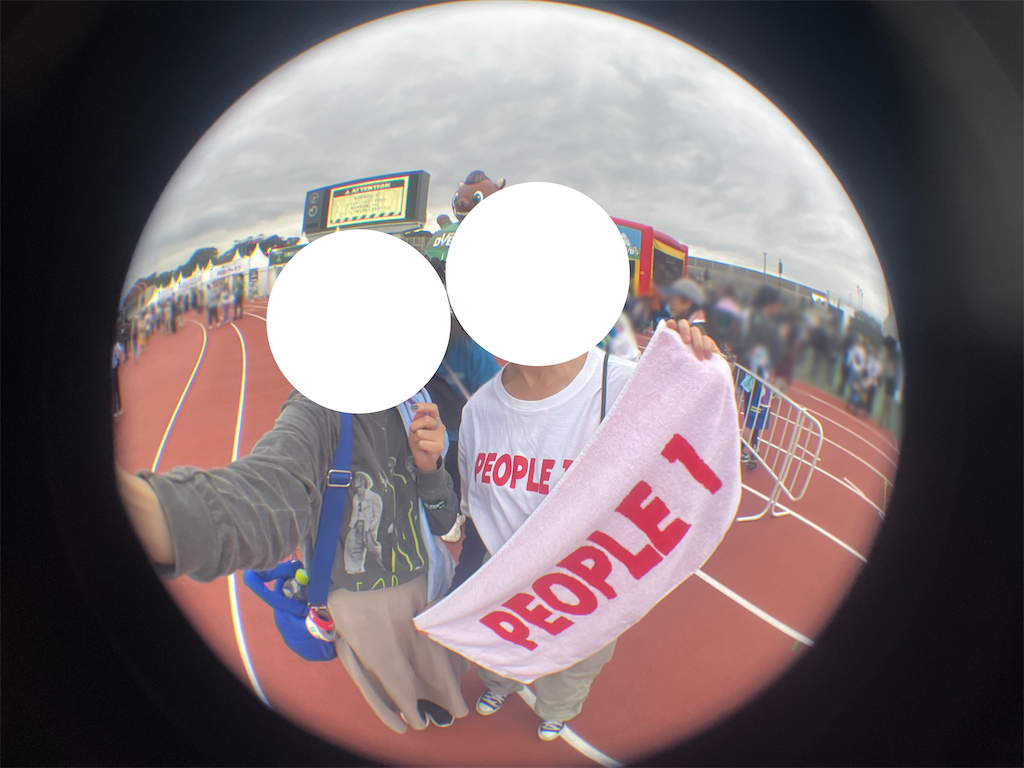 f:id:meeeko607:20241030225537p:image
