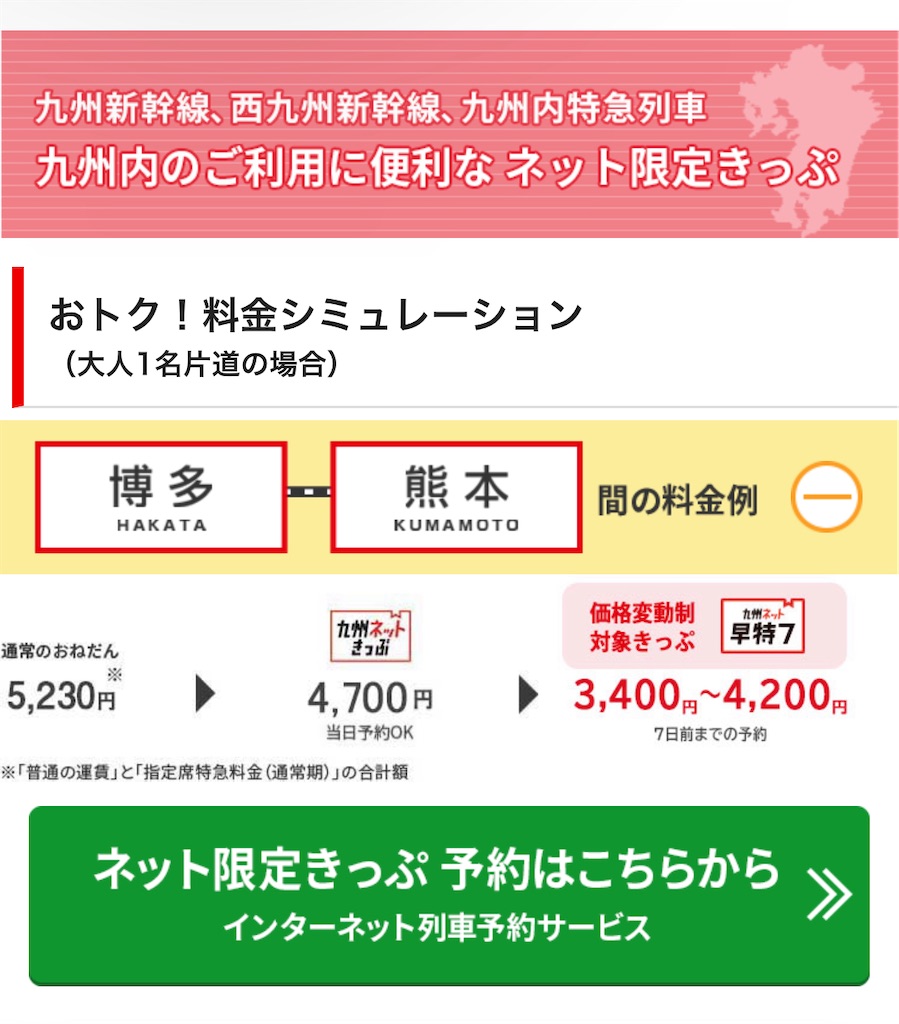 f:id:meeeko607:20241109215804j:image