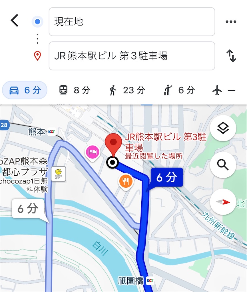 f:id:meeeko607:20241109220916j:image