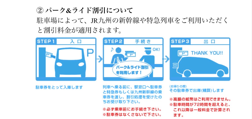 f:id:meeeko607:20241109222207j:image