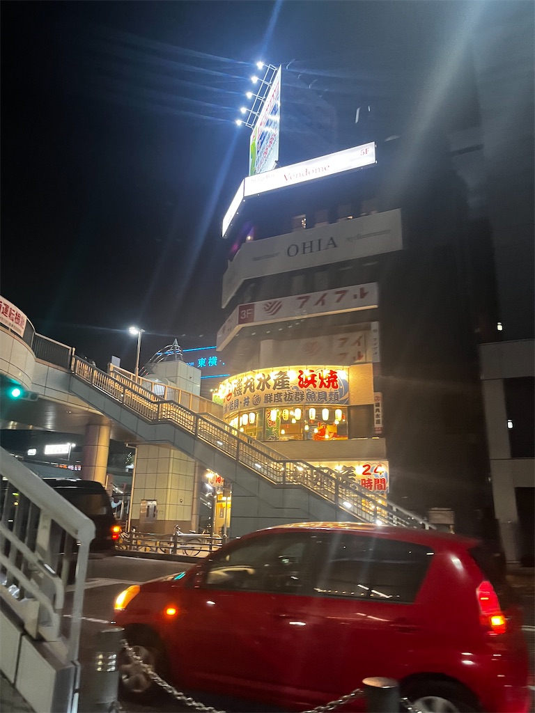 f:id:meeeko607:20250110170404j:image