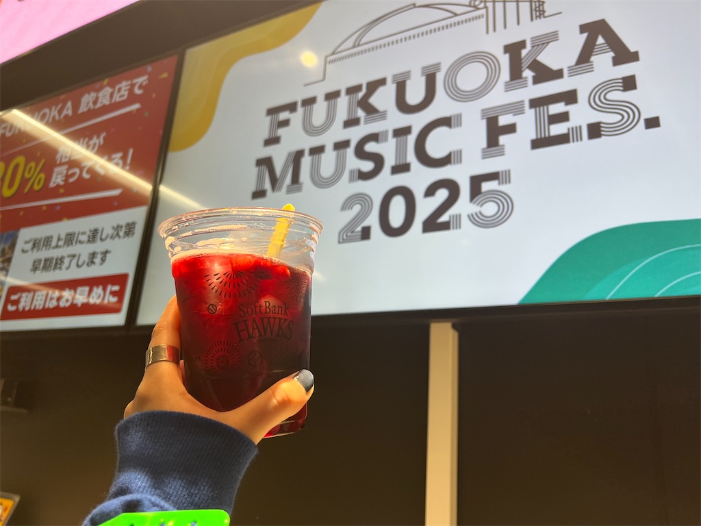 f:id:meeeko607:20250203202106j:image f:id:meeeko607:20250203202106j:image