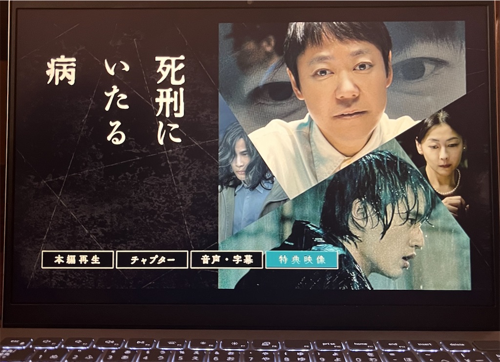 f:id:meeeko607:20250223155117j:image f:id:meeeko607:20250223155117j:image