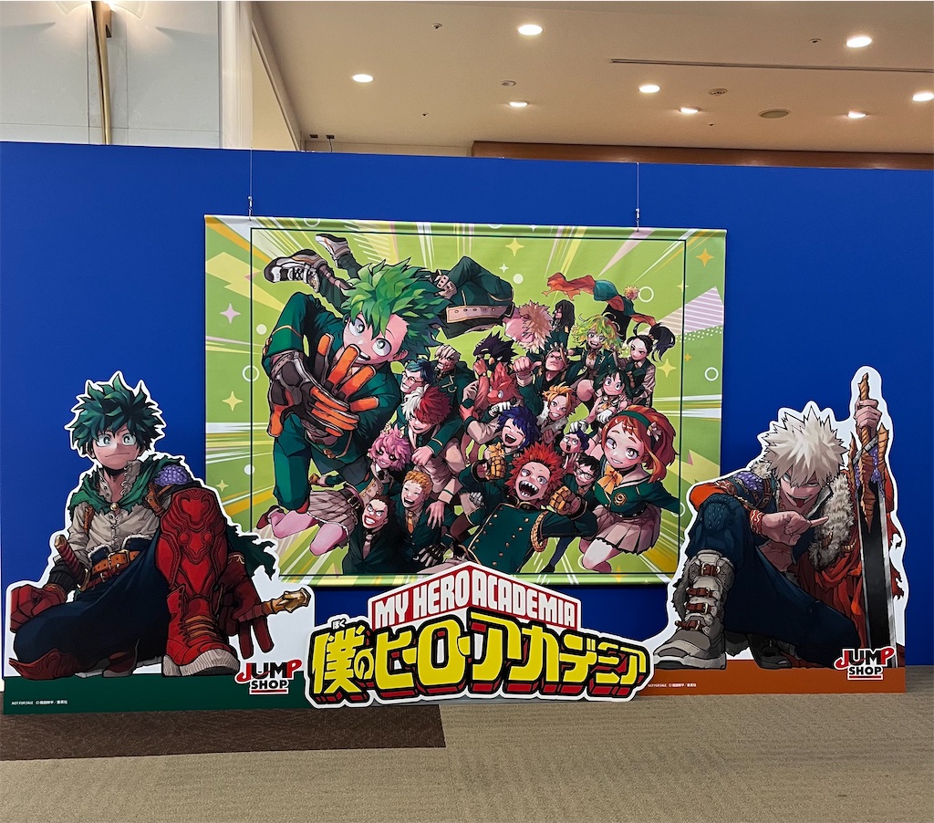 f:id:meeeko607:20250429165149j:image