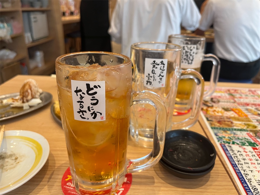 f:id:meeeko607:20250721130710j:image