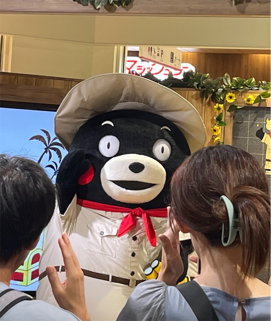 f:id:meeeko607:20250721130844j:image