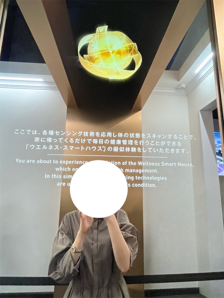 f:id:meeeko607:20251011095516j:image