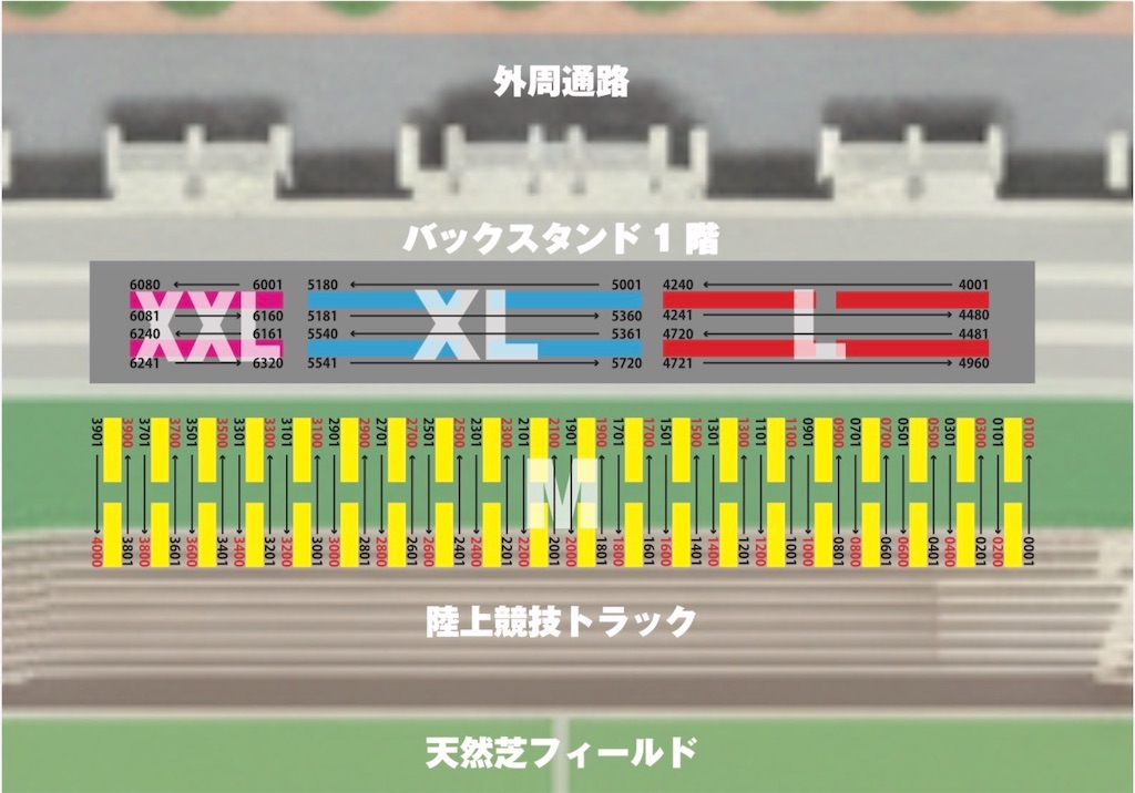 f:id:meeeko607:20251104153234j:image