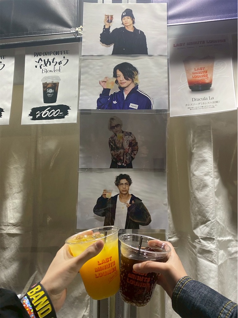 f:id:meeeko607:20251104162258j:image