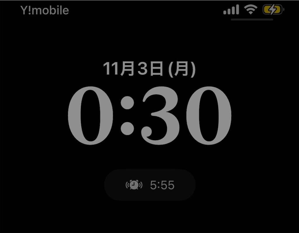 f:id:meeeko607:20251109175351j:image f:id:meeeko607:20251109175351j:image