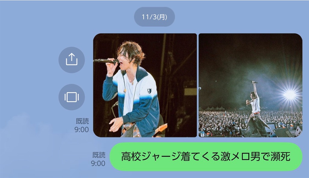 f:id:meeeko607:20251109181721j:image f:id:meeeko607:20251109181721j:image