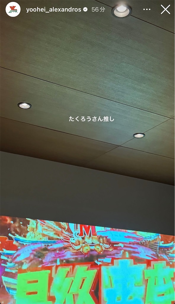 f:id:meeeko607:20251227213130j:image