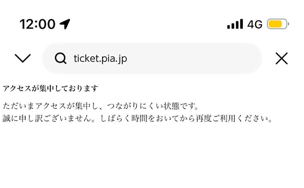 f:id:meeeko607:20260201190810j:image