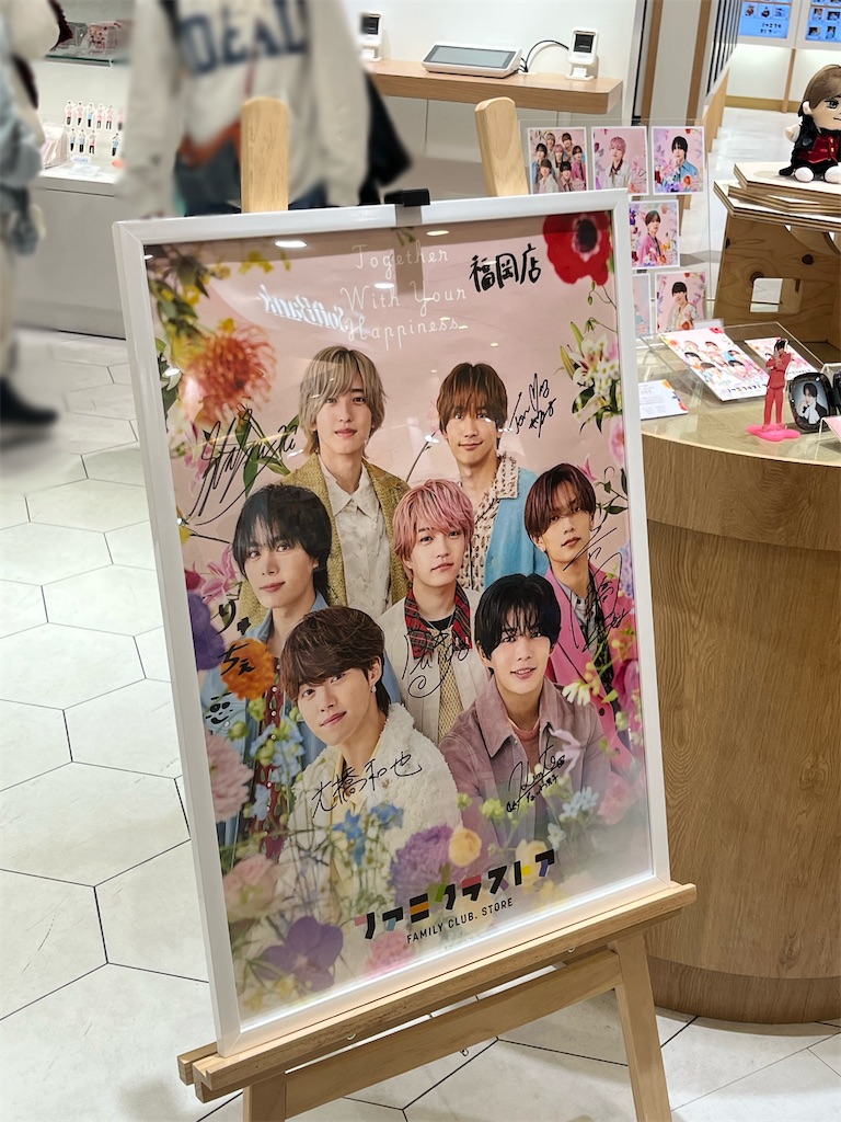 f:id:meeeko607:20260209185516j:image f:id:meeeko607:20260209185516j:image