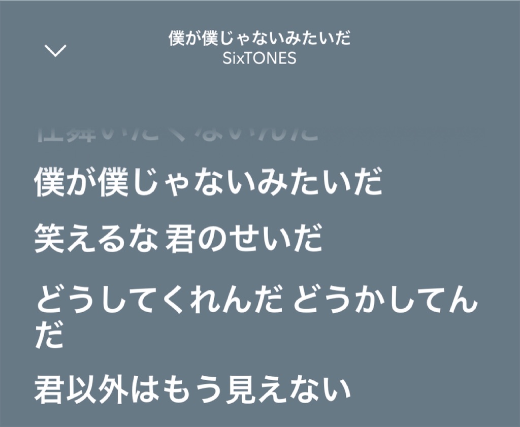 f:id:meeeko607:20260223113709j:image