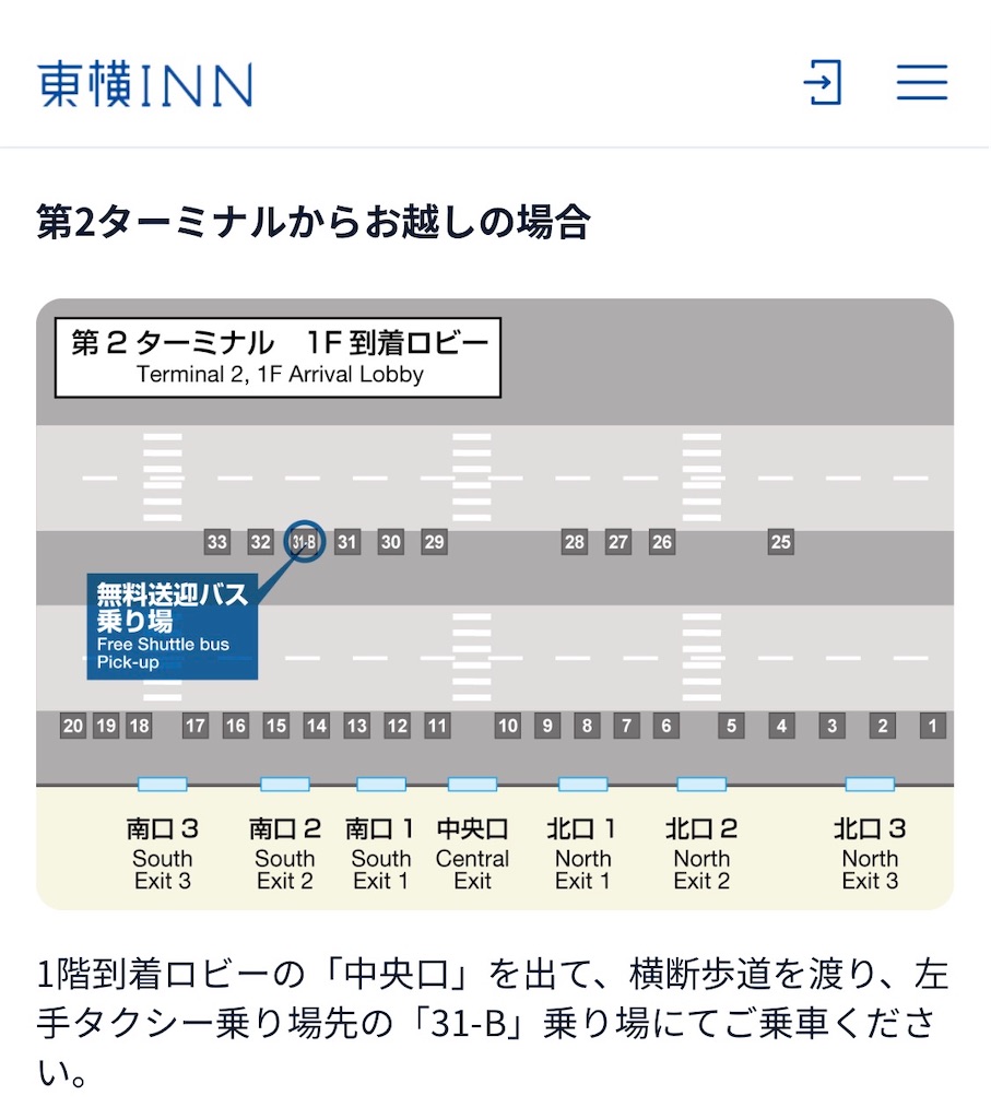 f:id:meeeko607:20260228172840j:image