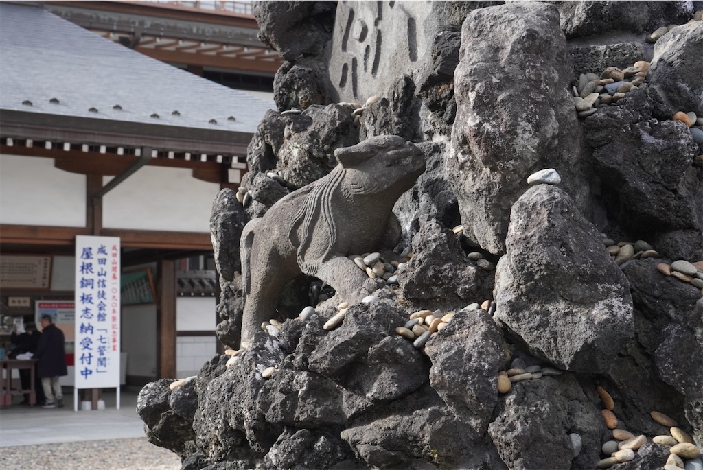 f:id:meeeko607:20260228203304j:image