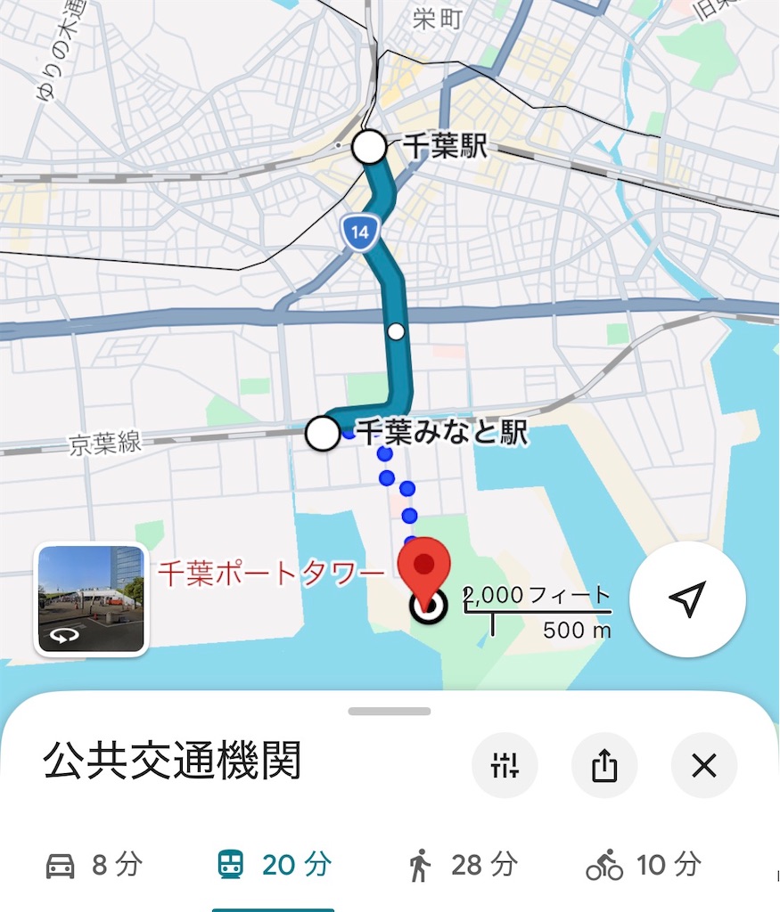 f:id:meeeko607:20260228212952j:image
