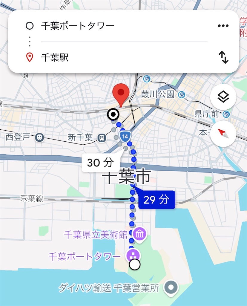 f:id:meeeko607:20260301184306j:image