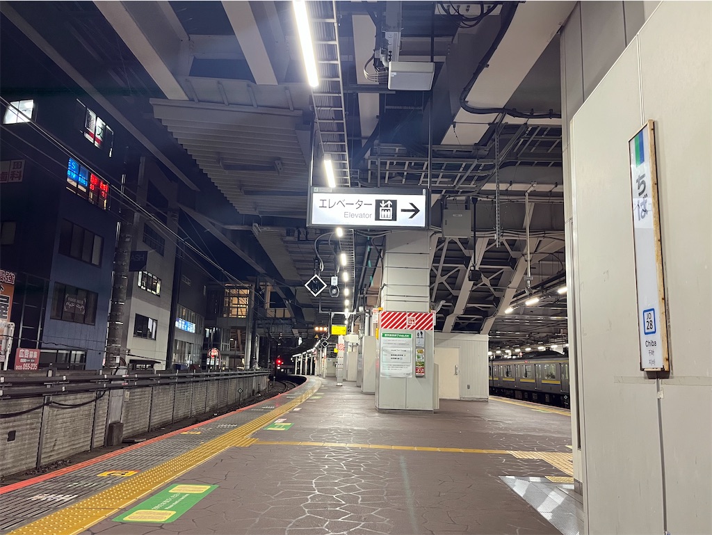 f:id:meeeko607:20260301184415j:image