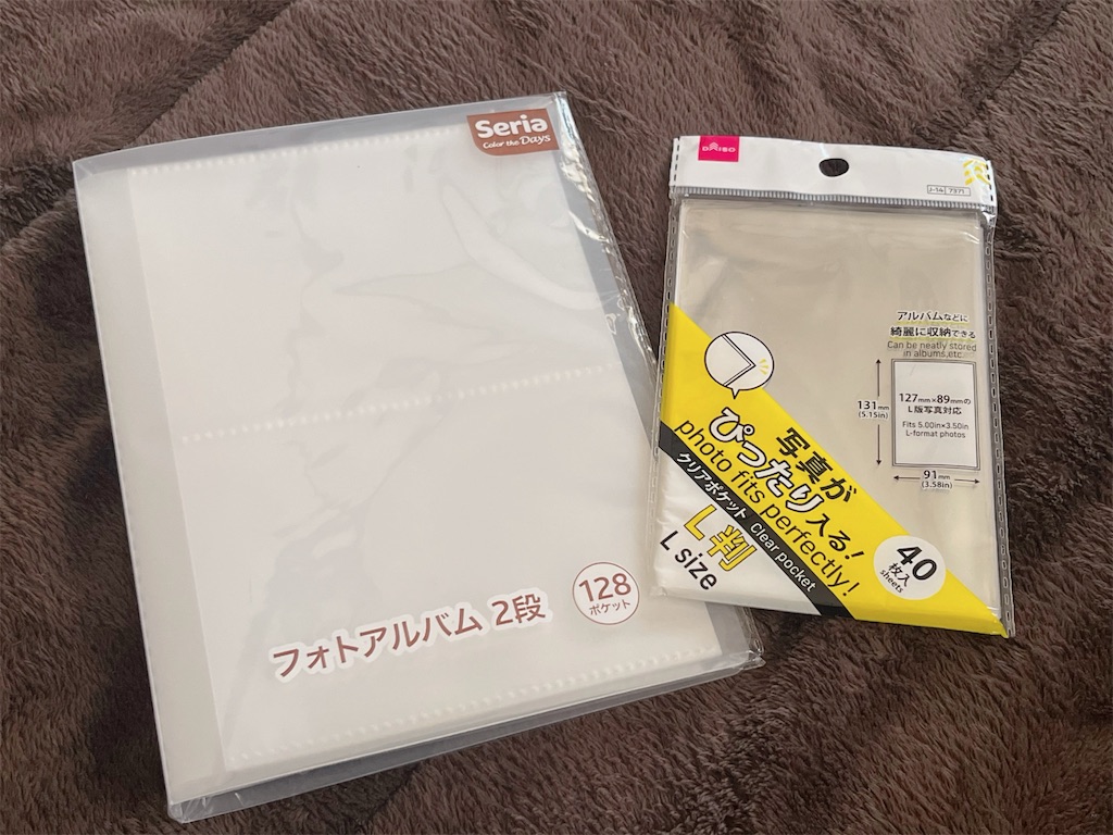 f:id:meeeko607:20260305212902j:image