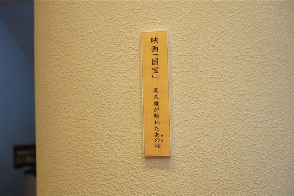 f:id:meeeko607:20260502214232j:image