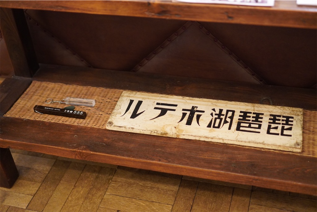 f:id:meeeko607:20260502214235j:image