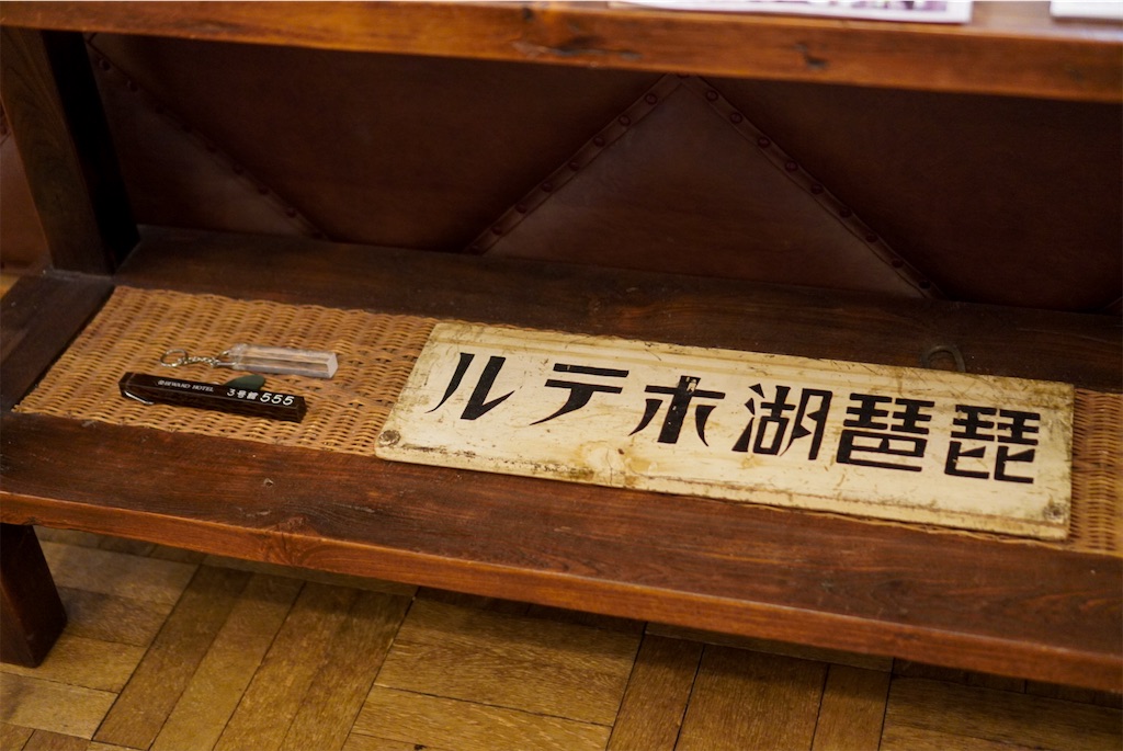f:id:meeeko607:20260502215802j:image