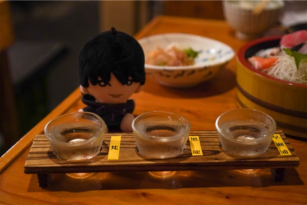 f:id:meeeko607:20260502215843j:image