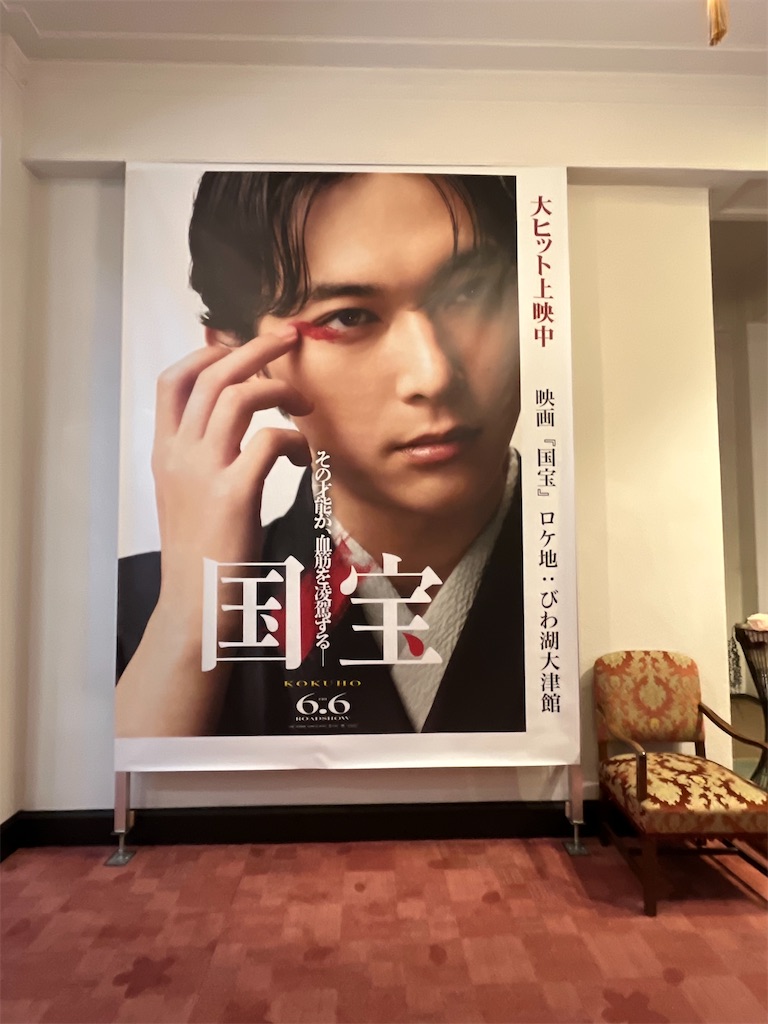 f:id:meeeko607:20260502220153j:image