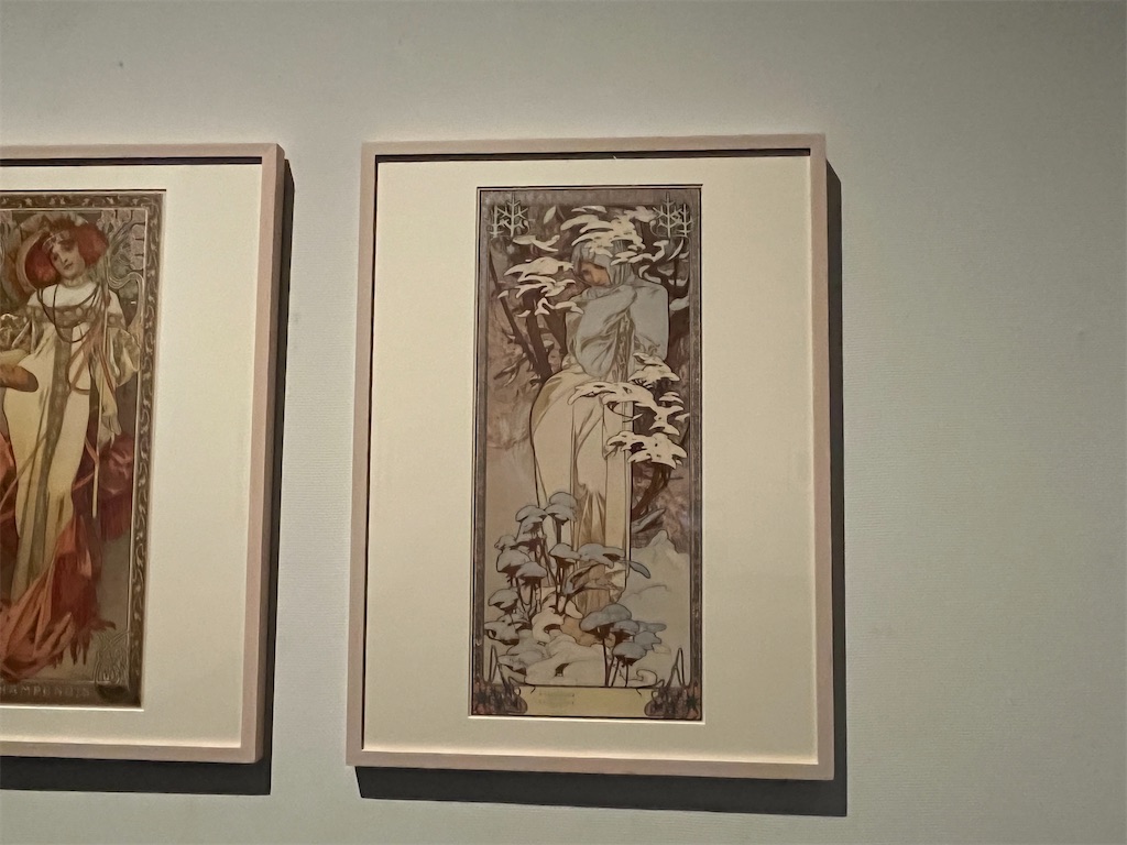 f:id:meeeko607:20260511110810j:image