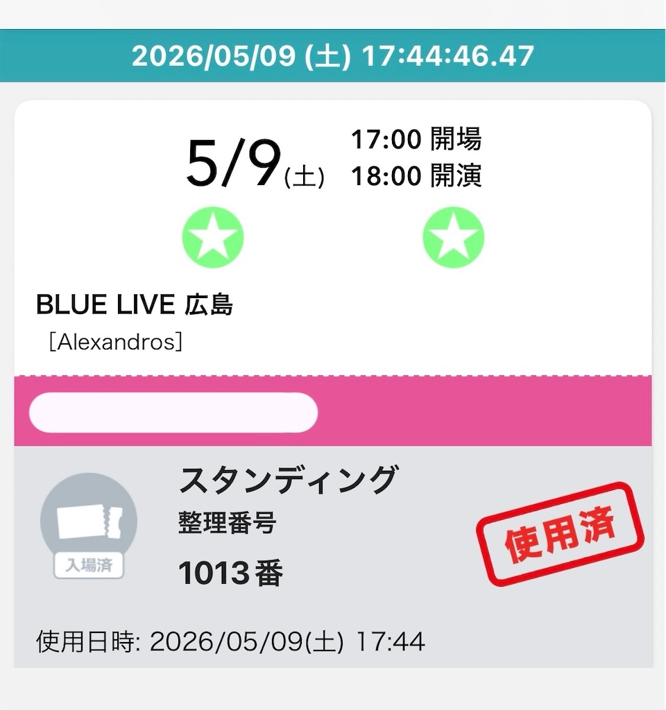 f:id:meeeko607:20260511212113j:image