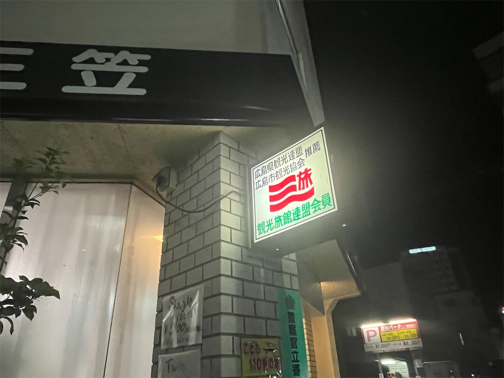 f:id:meeeko607:20260511230249j:image