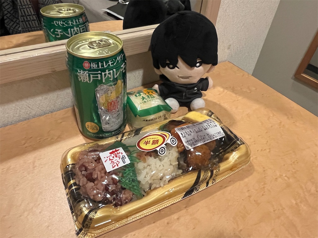 f:id:meeeko607:20260511230338j:image