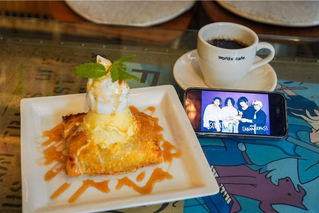 f:id:meeeko607:20260607163613j:image