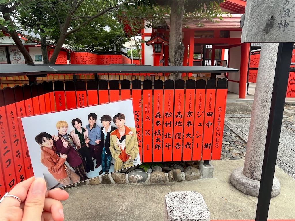 f:id:meeeko607:20260628205923j:image