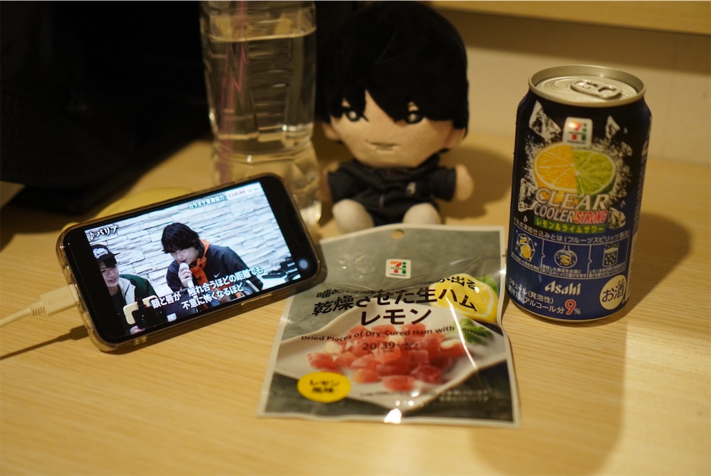 f:id:meeeko607:20260628210645j:image