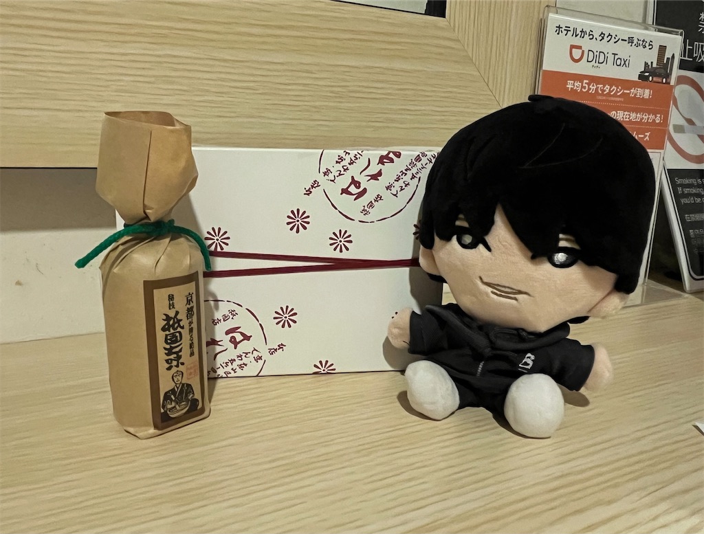f:id:meeeko607:20260628211123j:image