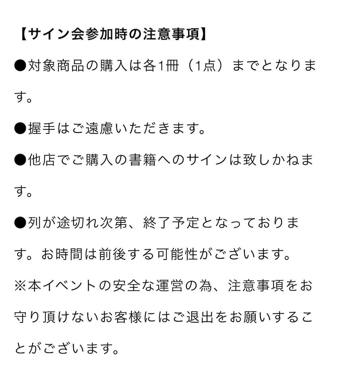 f:id:meeeko607:20260922083939j:image