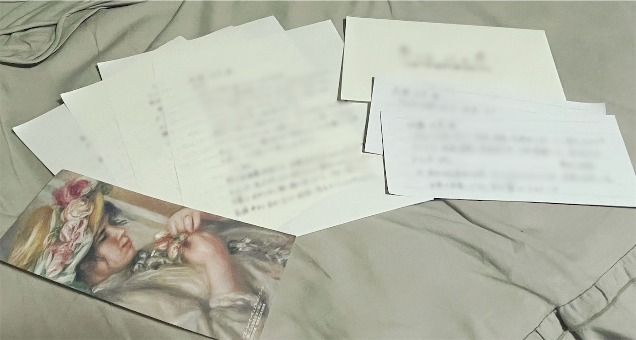 f:id:meeeko607:20260922184622j:image