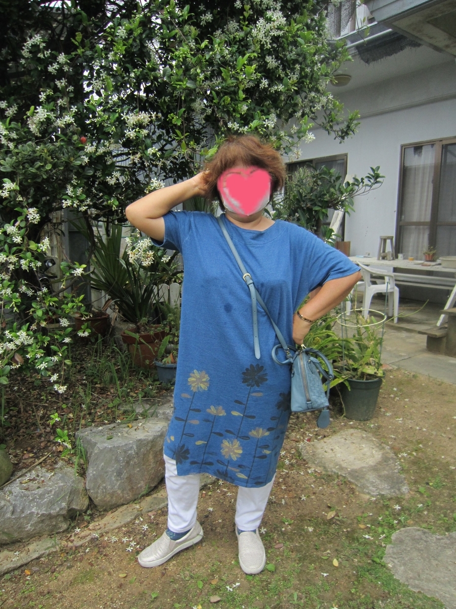 f:id:meeenjoi:20200516202450j:plain f:id:meeenjoi:20200516202450j:plain