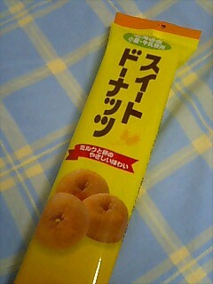 20080111233219