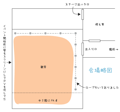 20080224022641