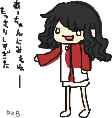 20080729013733