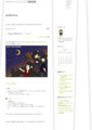 20081225184424