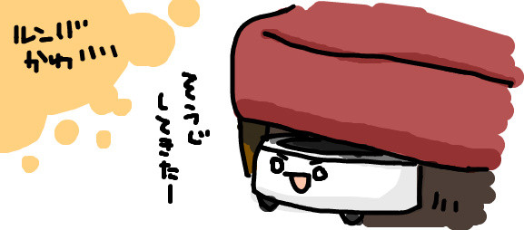 20090126124027